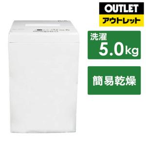 エスケイジャパン 全自動洗濯機 洗濯5.0kg SWM50B