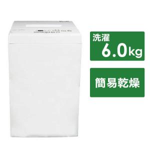 エスケイジャパン 全自動洗濯機 ホワイト 洗濯6.0kg SWM60B