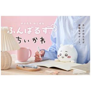 DREAMS ふんばるず ちいかわ VRT42897の詳細画像1