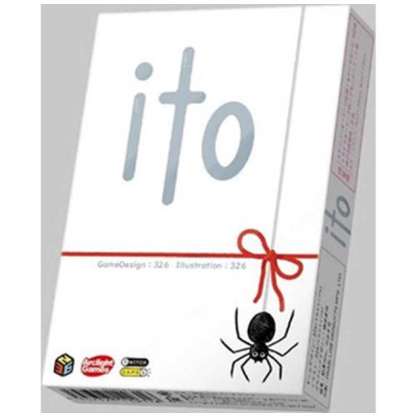 アークライト　ｉｔｏ（イト）　