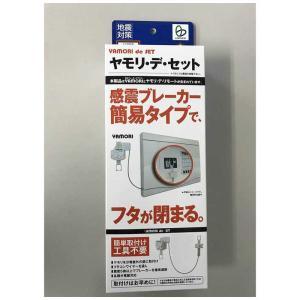 【taikp】ロバーツ　ヒートボンドアイロン　カーペットシーミング工具 y378-406.jpg