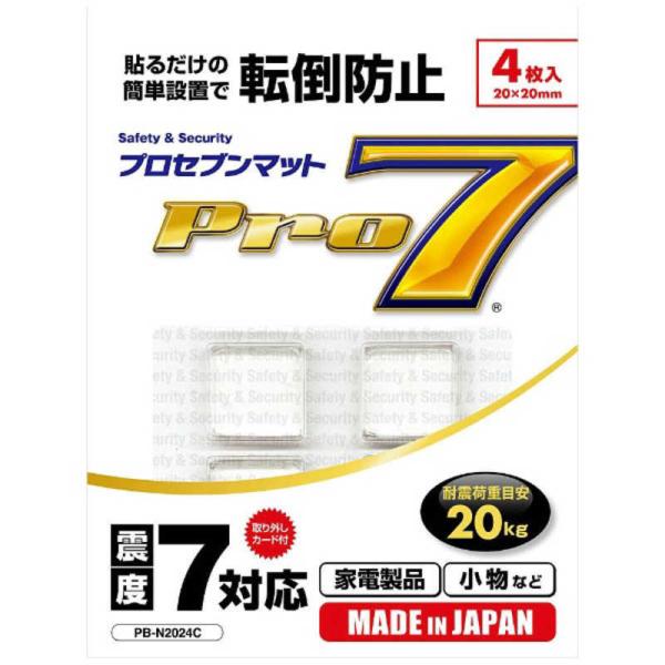 プロセブン　耐震マット(耐震荷重目安20kg:ブルーレイレコーダーや小型機器等に対応)4枚入り　PB...