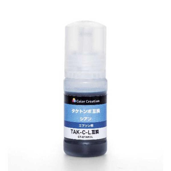 カラークリエーション　EPSON/TAK-C-L互換/タケトンボ/シアン　CT-ETAKCL