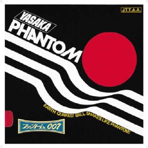 ヤサカ 粒高一枚ラバー ファントム0012 ∞(無限大) 黒 ( 1枚入