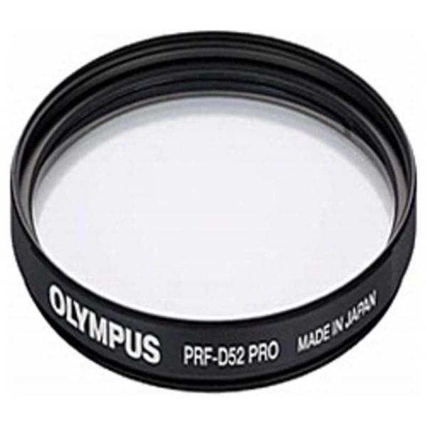 オリンパス　OLYMPUS　プロテクトフィルター　PRF-D52PRO 52mm