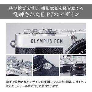 オリンパス OLYMPUS PEN EP7 E...の詳細画像2