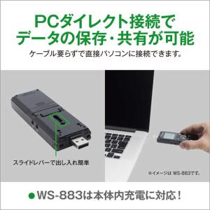 OMSYSTEM ICレコーダー SLV WS...の詳細画像5