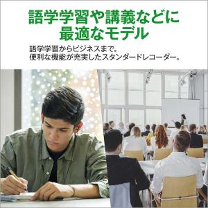 OMSYSTEM ICレコーダー BLK WS...の詳細画像4