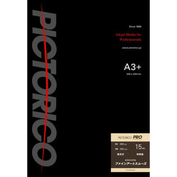 ピクトリコ　ピクトリコプロ・ファインアートスムーズ A3+ 15枚入　PFS240A3+15