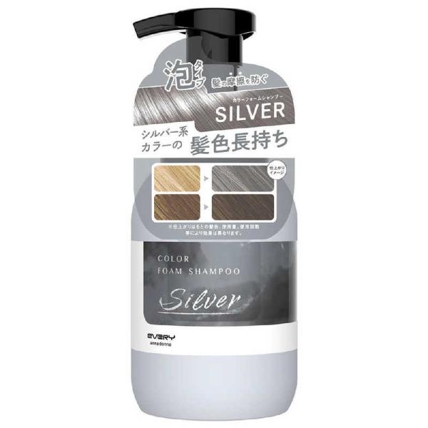 ダリヤ　エブリカラーフォームシャンプー シルバー250ml　
