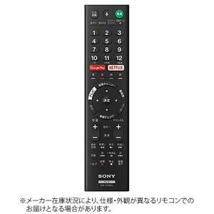 ソニー　SONY　純正リモコン　ZZ-RMFTX200J