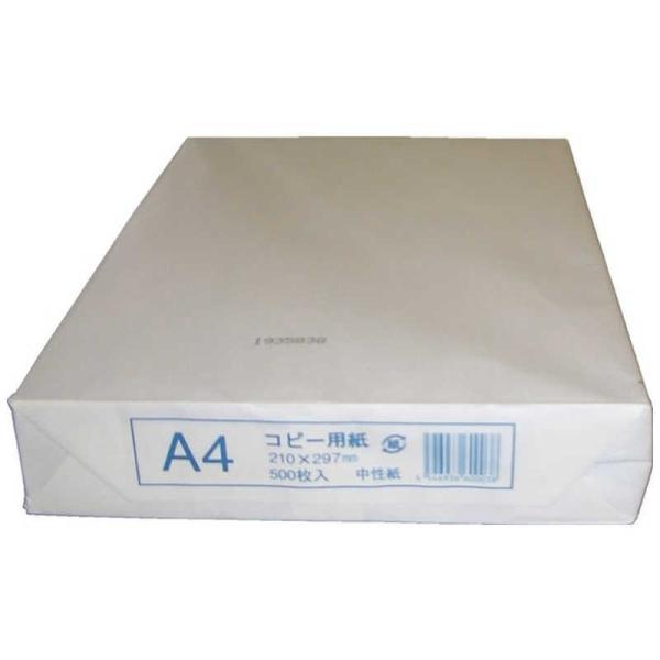 UPM　PPC用紙(A4サイズ・500枚)　S5G0202