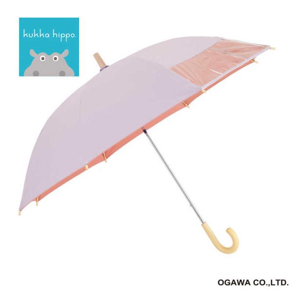 小川　長傘 kukka hippo ［晴雨兼用傘 /子供用 /50cm］ パープル　24KHKSPW...
