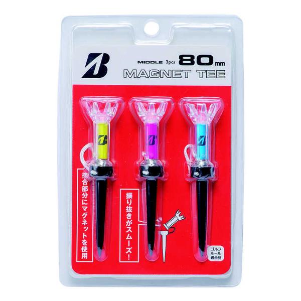 ブリヂストン　ゴルフ マグネットティー F (80mm 3本入り)　GAGMGT