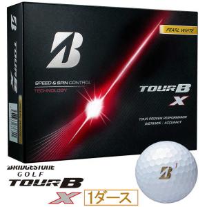 ブリヂストン ゴルフボール TOUR B X 12球の買取情報