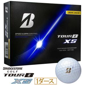 ブリヂストン ゴルフボール TOUR B XSの買取情報