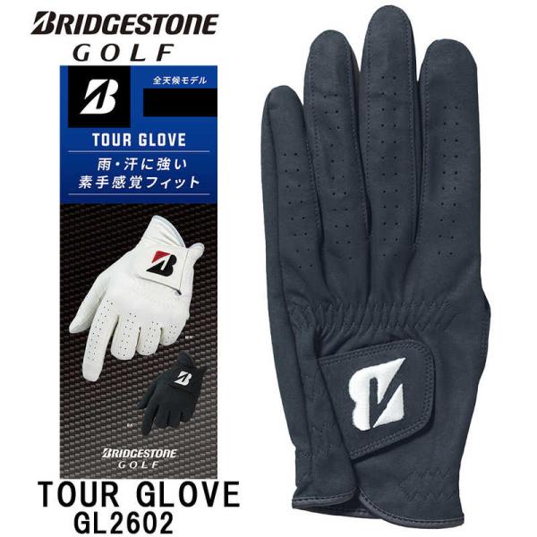 ブリヂストン　ゴルフ用品 ゴルフグローブ TOUR GLOVE ［左手着用(右打ち用) / 21cm...
