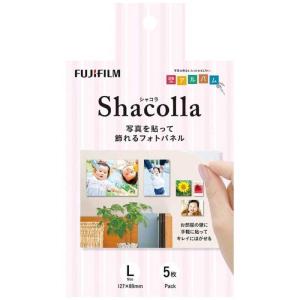 富士フイルム FUJIFILM シャコラ(sha...の商品画像