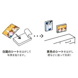 富士フイルム FUJIFILM シャコラ(sh...の詳細画像2
