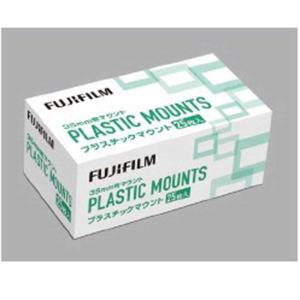 富士フイルム FUJIFILM プラスチックマ...の詳細画像2