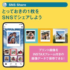 富士フイルム FUJIFILM スマートフォン...の詳細画像5