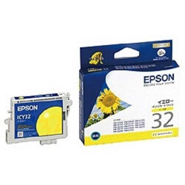 エプソン　EPSON　インクカートリッジ　ICY32
