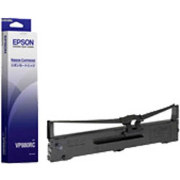 エプソン　EPSON　リボンカートリッジ　VP880RC