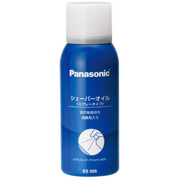 パナソニック　Panasonic　シェーバーオイル　ES006