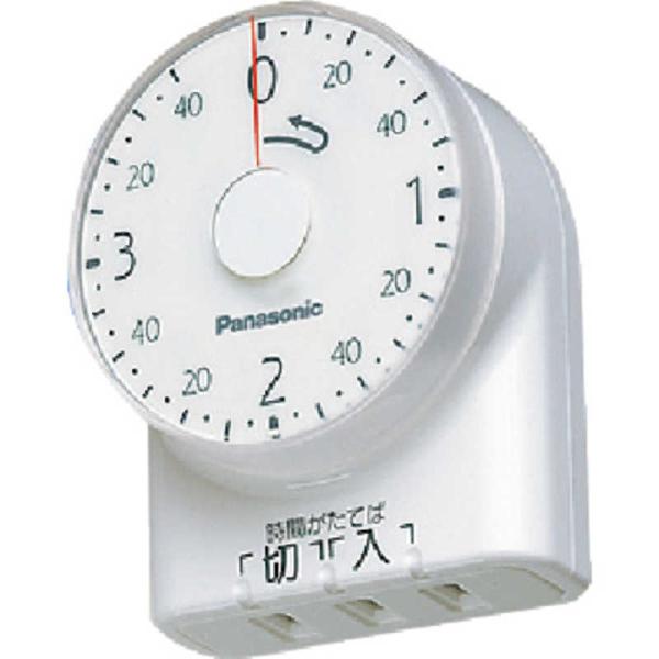 パナソニック　Panasonic　ダイヤルタイマー(3時間形)　WH3201WP (ホワイト)