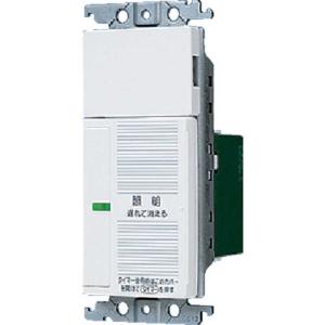 日東工業 感震ブレーカー対応 HCD形感震機能付ホーム分電盤 ドア付 