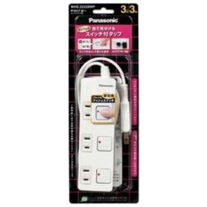 Panasonic（パナソニック） 延長コード コンセントタップ 1m 4コ口