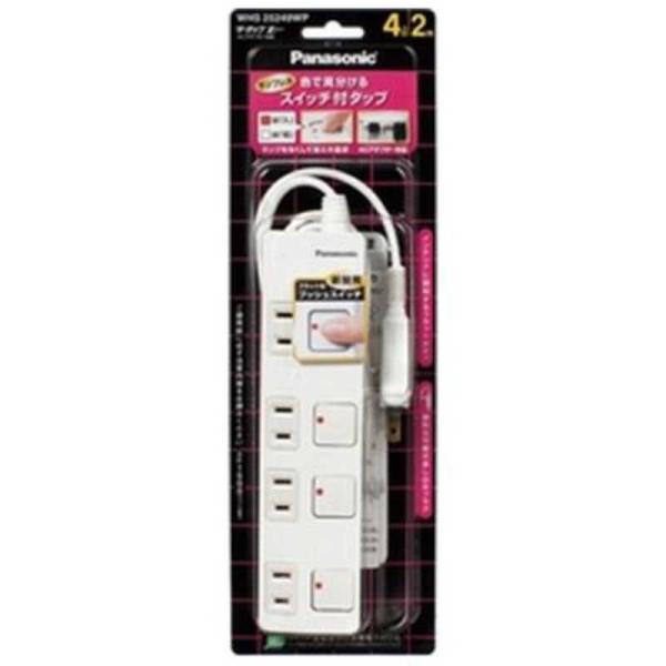 パナソニック　Panasonic　ザ・タップZ 4個口 ACアダプター対応「2m」　WHS25249...