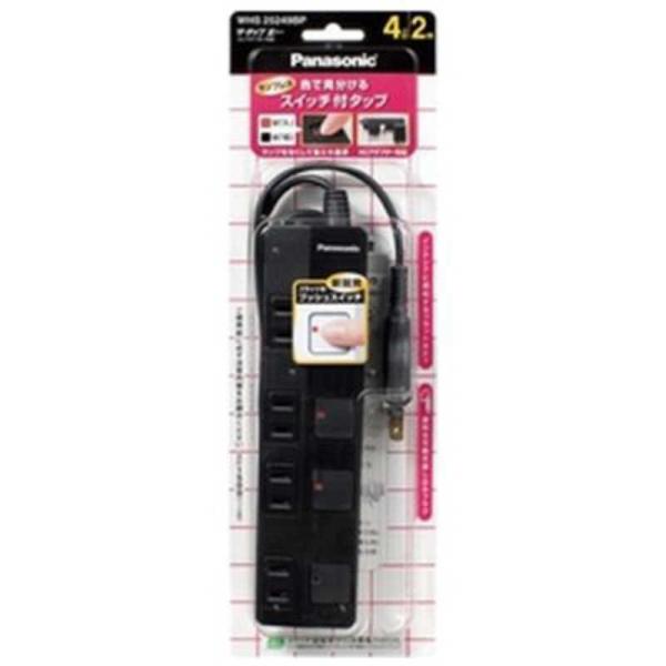 パナソニック　Panasonic　ザ・タップZ 4個口 ACアダプター対応「2m」　WHS25249...
