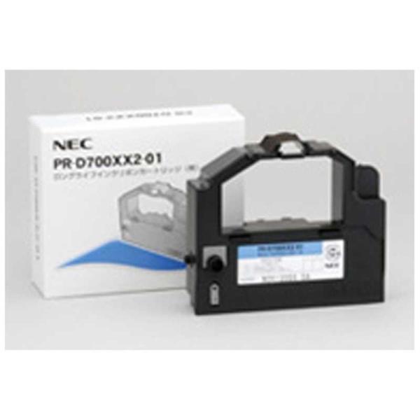 NEC　「純正」インクリボンカートリッジ(黒)　PR-D700XX2-01