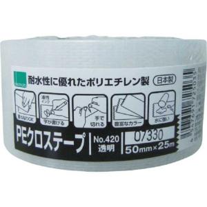オカモト　NO420 PEクロステープ包装用 透明 50ミリ　420Q_｜y-kojima