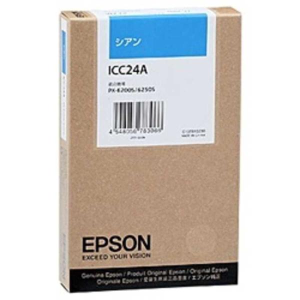 エプソン　EPSON　インクカートリッジ (シアン)　ICC24A (シアン)