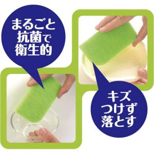 キクロン クリピカ 抗菌スポンジ 4個の詳細画像5