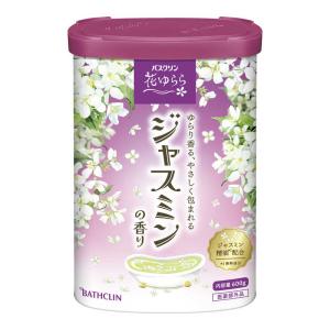 クナイプ バスソルト ネロリの香り ( 850g )/ クナイプ(KNEIPP) 入浴剤