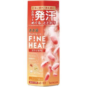 バスクリン きき湯 ファインヒート スマートモデル リセットナイト