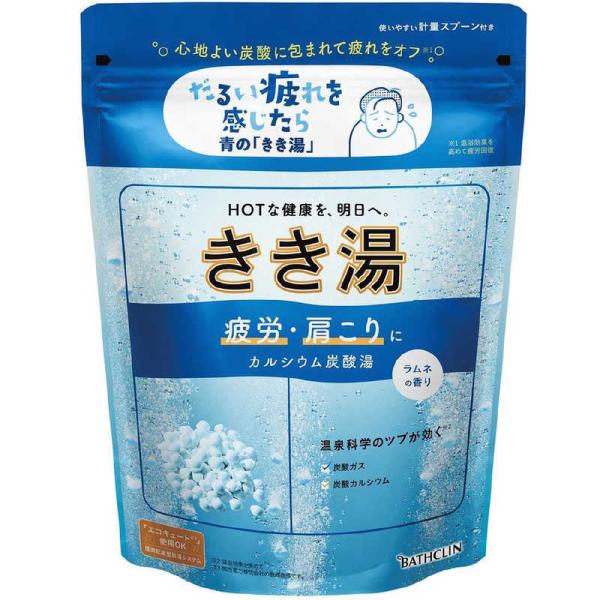 バスクリン　きき湯 カルシウム炭酸湯 (360g)【医薬部外品】　