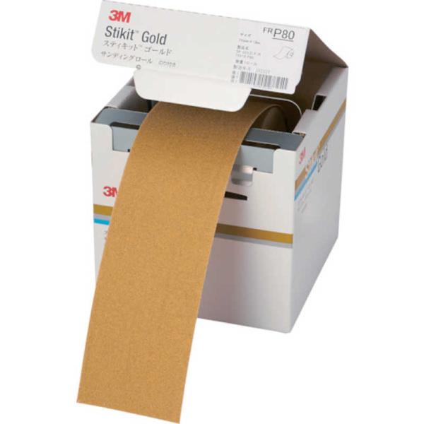 3Mジャパン　3M スティキット ゴールドフィニッシングロール ＃80 75mmX18m　FR807...