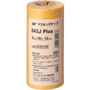 3M スリーエム 3M 243J 9 マスキングテープ 243J Plus 9mm×18m 12巻