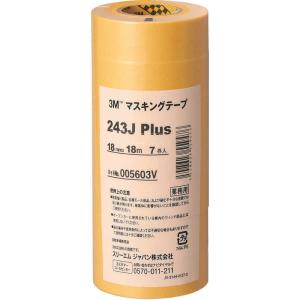 3Mジャパン　3M マスキングテープ 243J Plus 18mmX18m 7巻入り　243J18_｜コジマYahoo!店