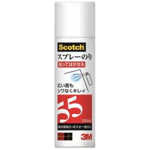 3Mジャパン　スプレーのり55ミニ100ml　SN55MINI｜y-kojima