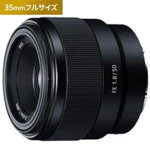 ソニー SONY カメラレンズ [ソニーE /...の詳細画像3