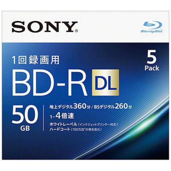 ソニー　SONY　録画用BD-R DL Ver.1.2 1-4倍速 50GB 5枚【インクジェットプ...
