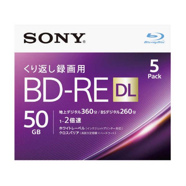 ソニー　SONY　録画用BD-RE DL Ver.2.1 1-2倍速 50GB 5枚「インクジェット...