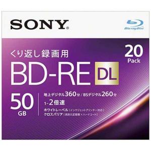 ソニー　SONY　録画用ＢＤ−ＲＥ　ＤＬ　Ｖｅｒ．２．１　１−２倍速　５０ＧＢ　２０枚　20BNE2VJPS2