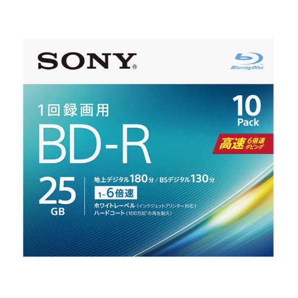 ソニー　SONY　録画用BD-R Ver.1.3 1-6倍速 25GB 10枚【インクジェットプリン...