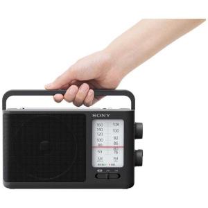 ソニー SONY 携帯ラジオ [ワイドFM対応...の詳細画像4